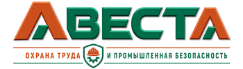 Охрана труда и промышленная безопасность в Волгодонске 2026